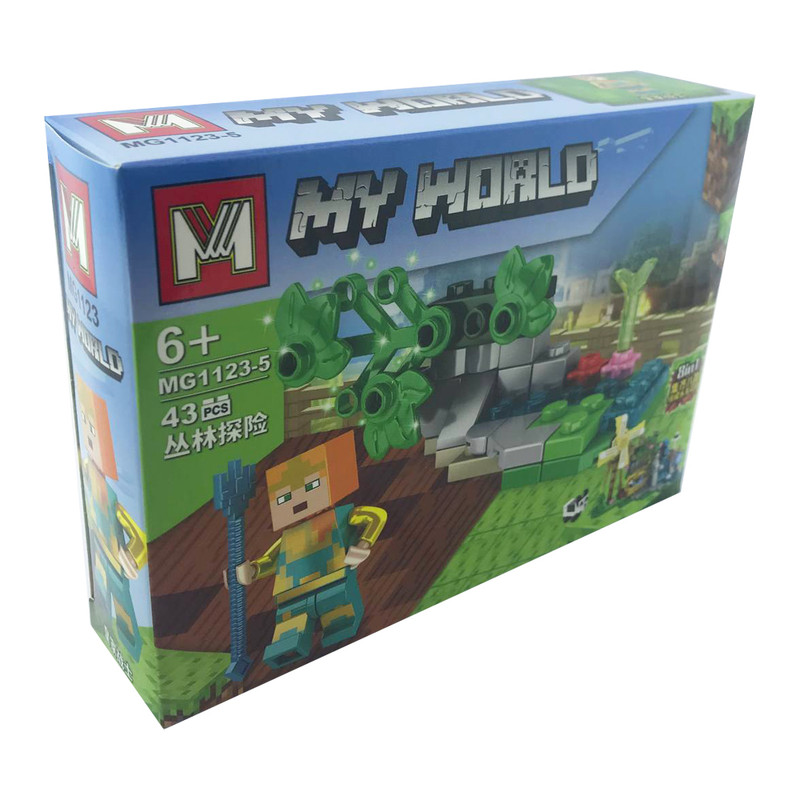 ساختنی ام مدل MY WORLD طرح ماینکرفت کد 1123-5
