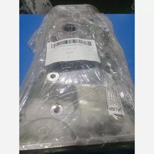 قاب زنجیر تایم لیفان 820 اصلی (پس کرایه)