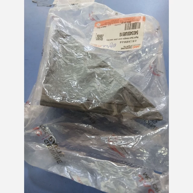 کاور مثلثی جلو راست  KMC  EAGLE (پس کرایه)