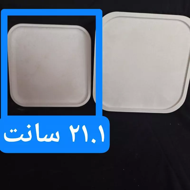 null