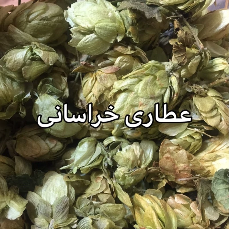 گل رازک تمیز امسالی 110 گرمی بدون خاکه