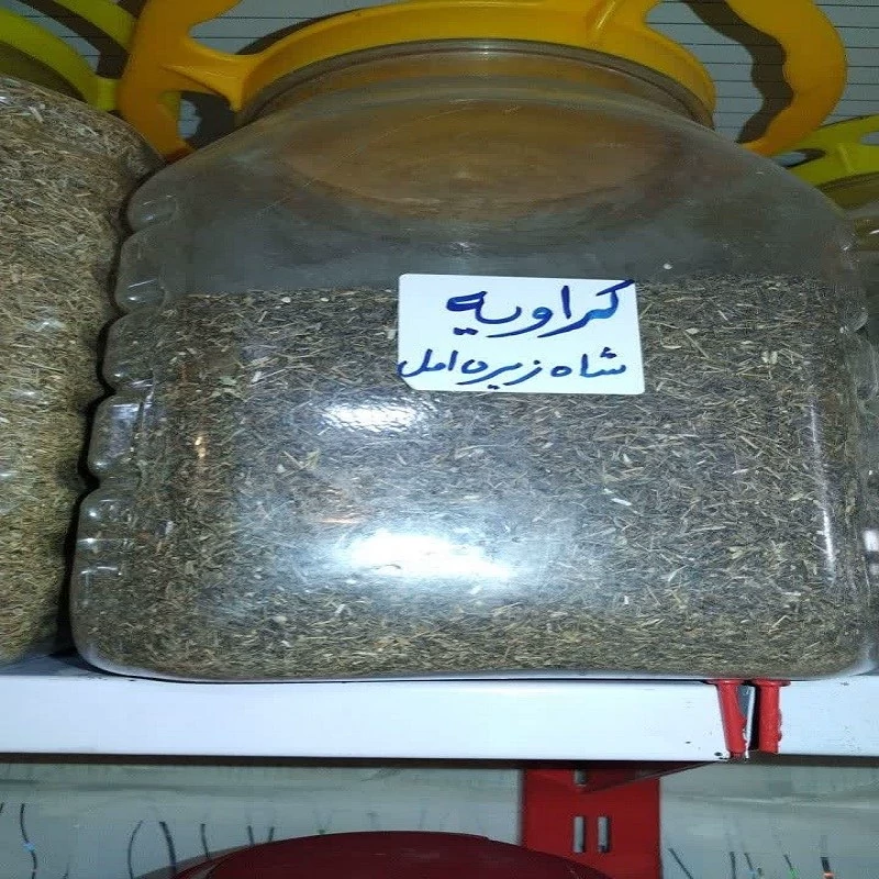 کراویا (شاهزیره اصل ریز) 100 گرمی