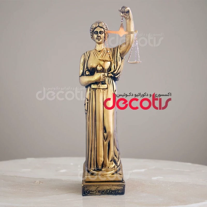 مجسمه عدالت مدل کانون وکلا