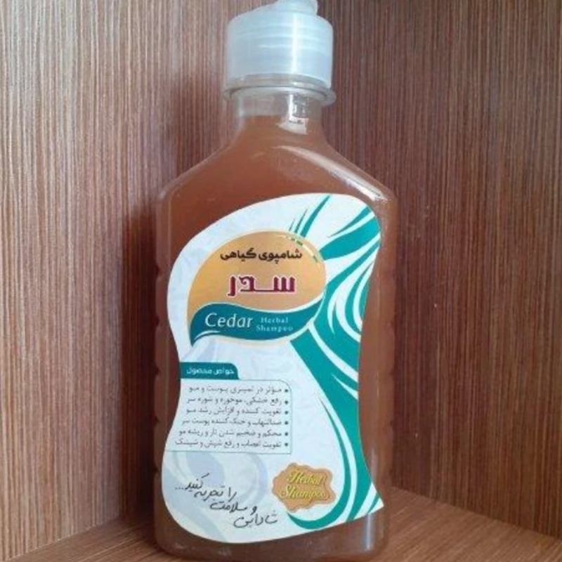 شامپو سدر گیاهی 250 گرم