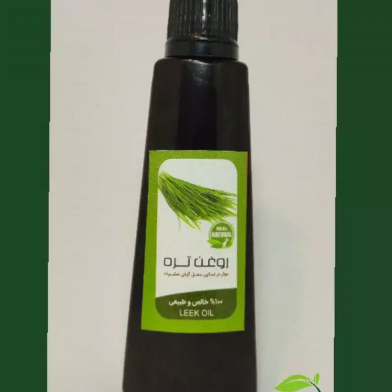 روغن تره  30سی سی