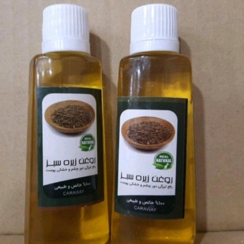 روغن زیره سبز  30 سی سی