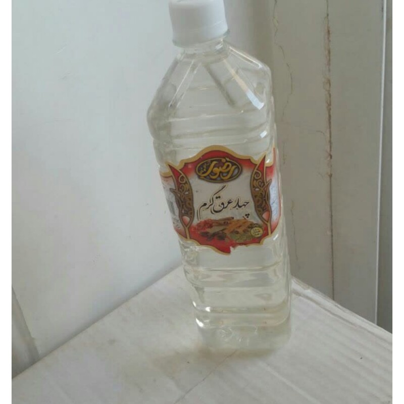 چهار عرق گرم یک لیتری
