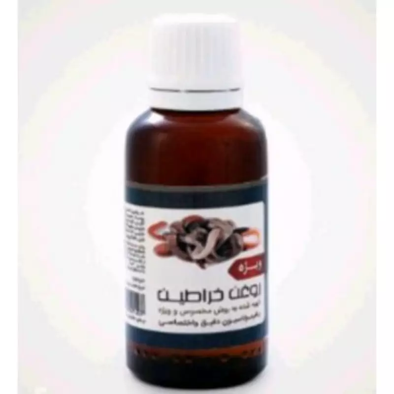 روغن خراطین 30 سی سی