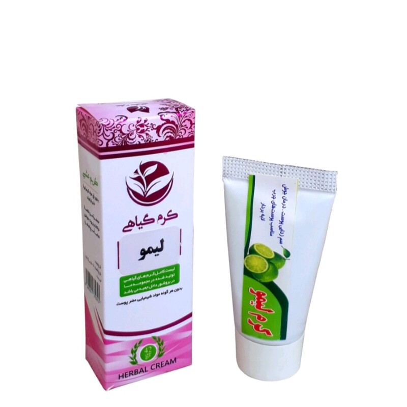 کرم لیمو گیاهی