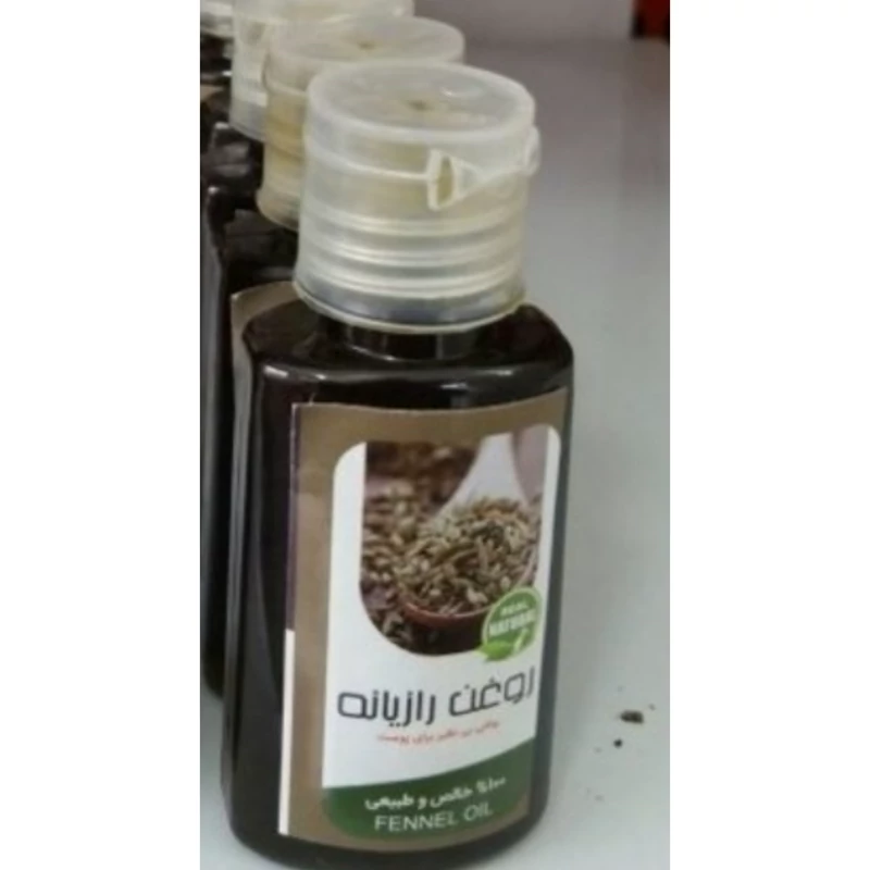 روغن رازیانه 30 سی سی