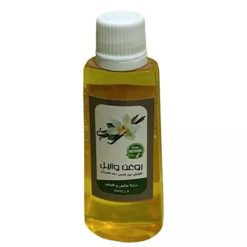 روغن وانیل 30 سی سی