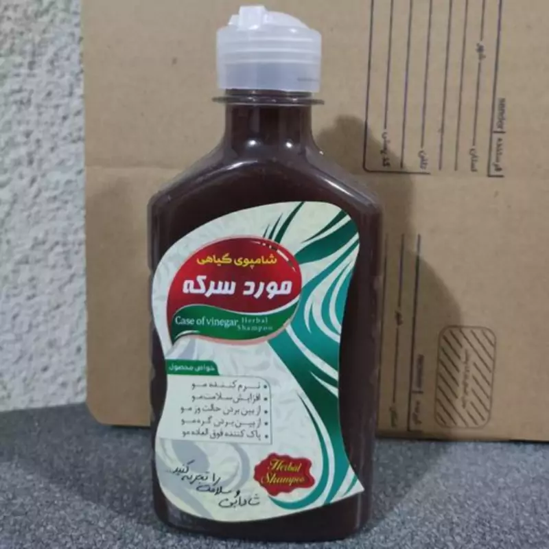 شامپو مورد و سرکه گیاهی 250 گرم