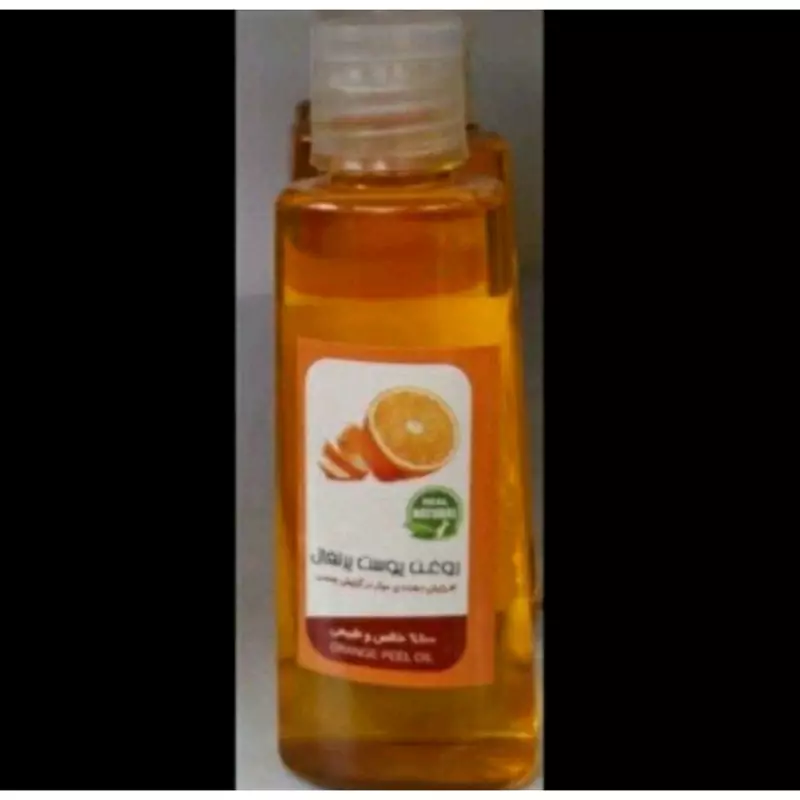 روغن پرتغال 30سی سی روغن پرتقال