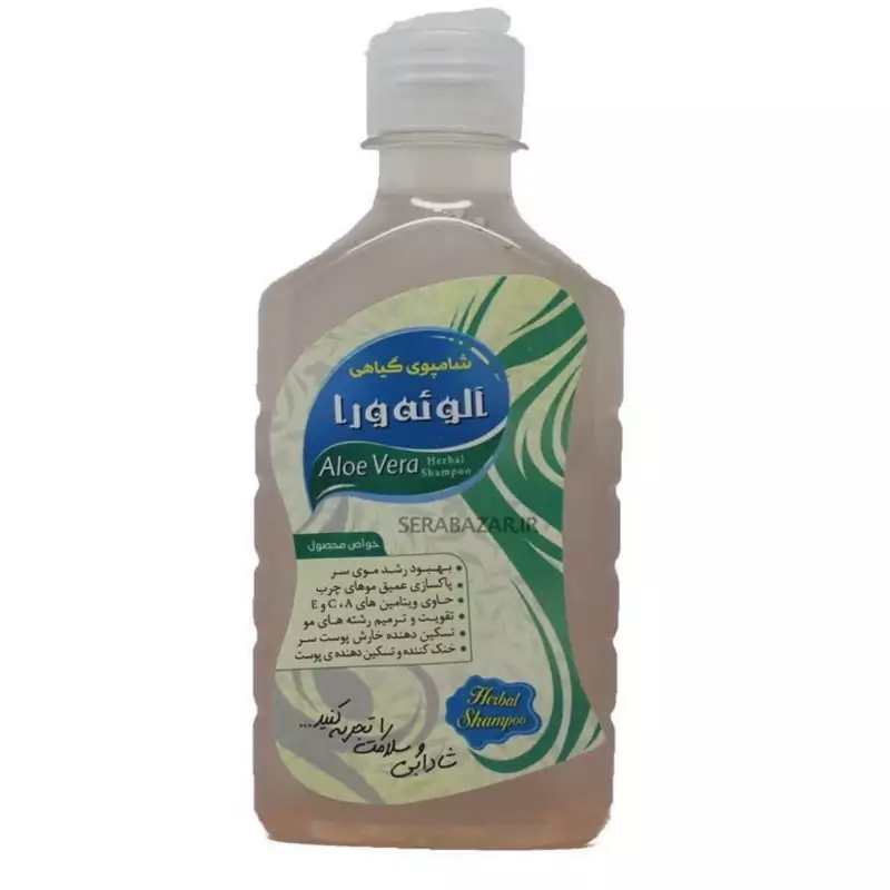 شامپو آلوئه ورا گیاهی 250 گرم