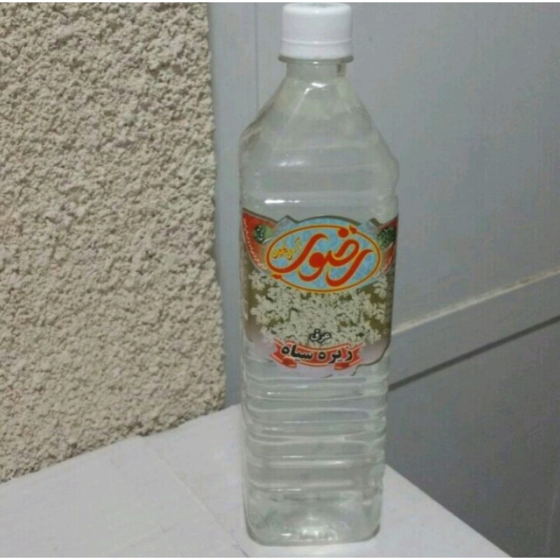 عرق زیره سیاه خالص  یک لیتری