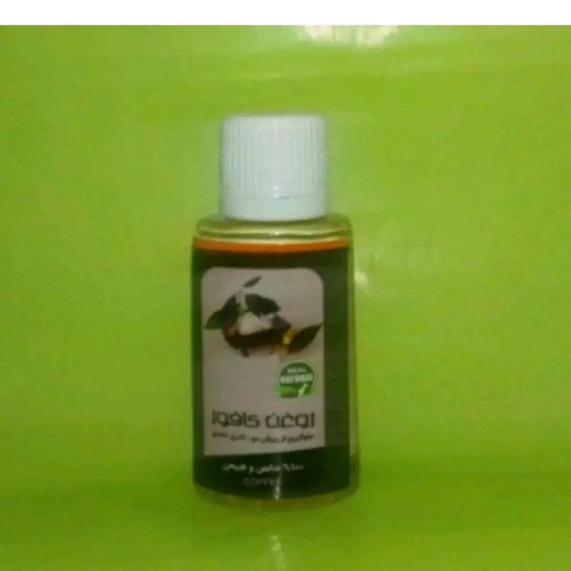 روغن کافور اصل 30 سی سی