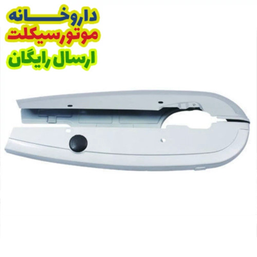 قاب زنجیر موتور هندا