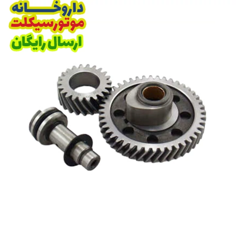 دنده تایم موتور سیکلت زیزو zizo مناسب برای هندا