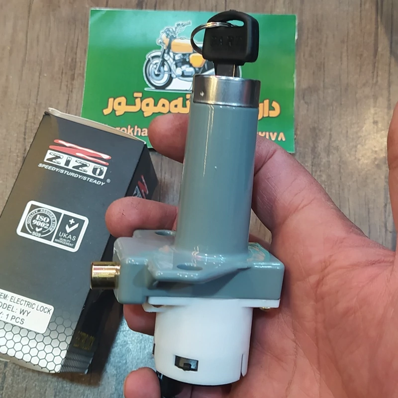 سویچ موتور CGLشکاری 150خارجی درجه 1