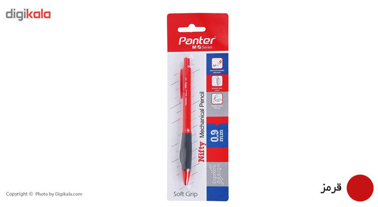 مداد نوکی 0.9 میلیمتری پنتر سری M and G کد AMPH3971