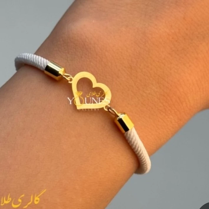 دستبندطلا 18 عیار  طرح  قلب