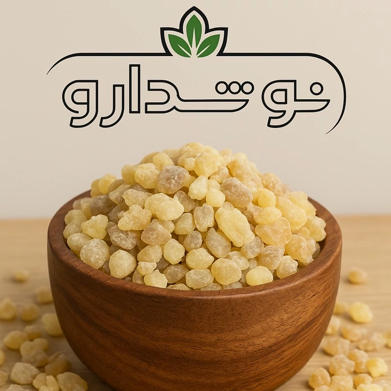 کندر خوراکی 100 گرمی (پس کرایه)