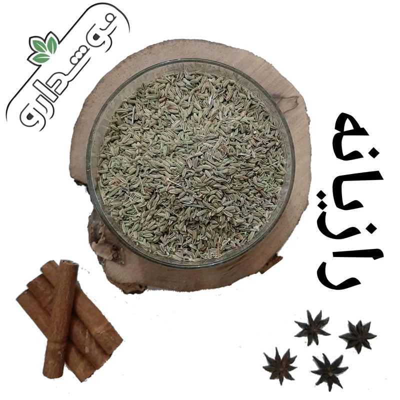 رازیانه (بادیان) 6 کیلویی