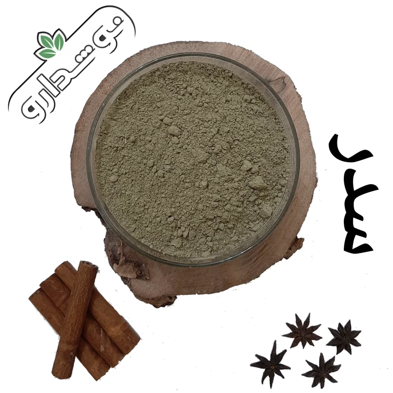 سدر 14 کیلویی (پس کرایه)