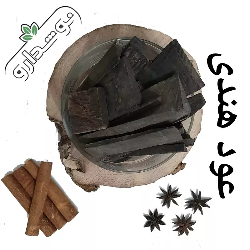 عود هندی 800 گرمی