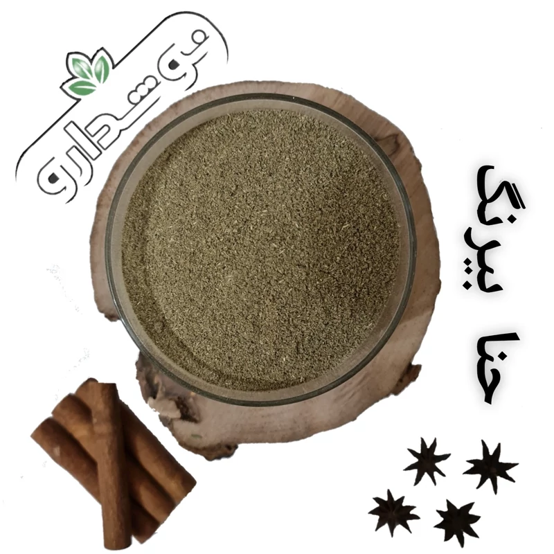 حنا بیرنگ 20 کیلویی (پس کرایه) بسته