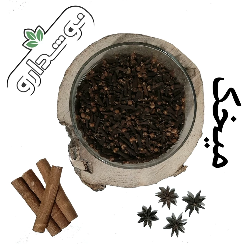 میخک (قرنفل) 2 کیلویی