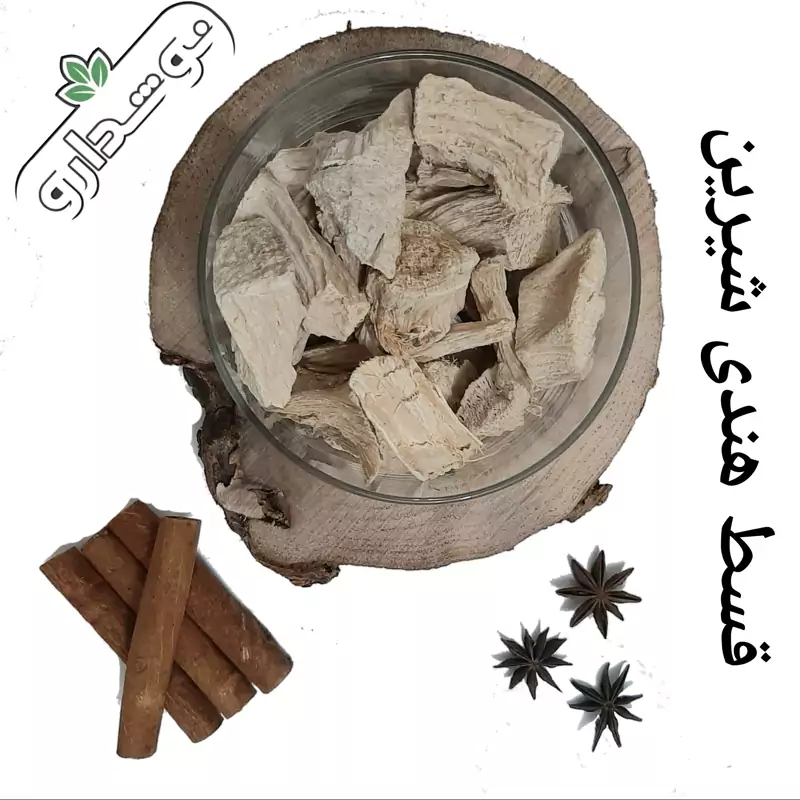قسط هندی شیرین 6 کیلویی