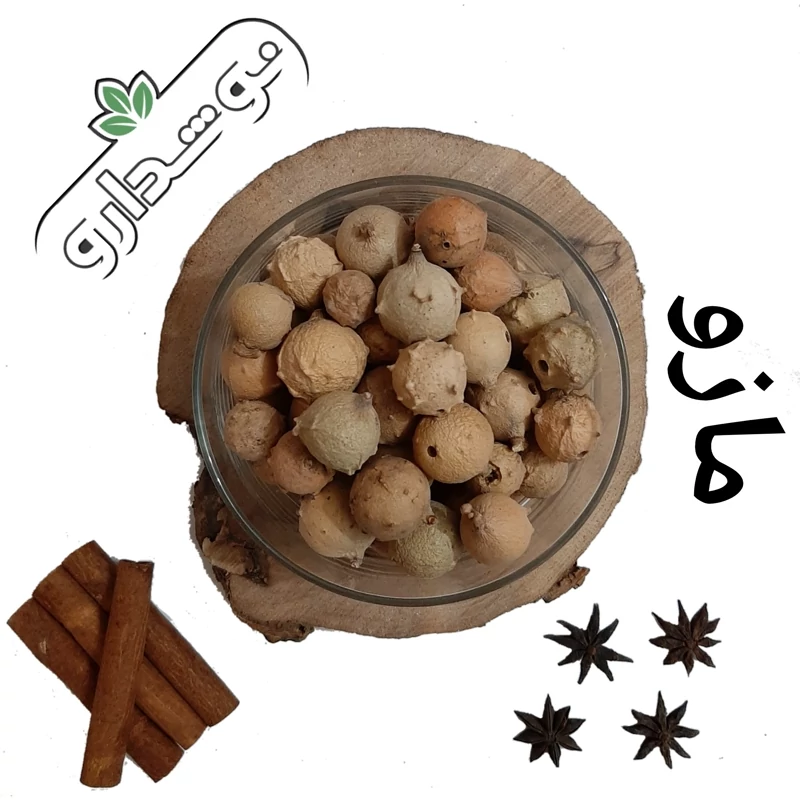 مازو زرد 3 کیلویی (پس کرایه) بسته