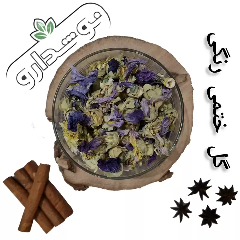 گل ختمی رنگی 8 کیلویی (پس کرایه)