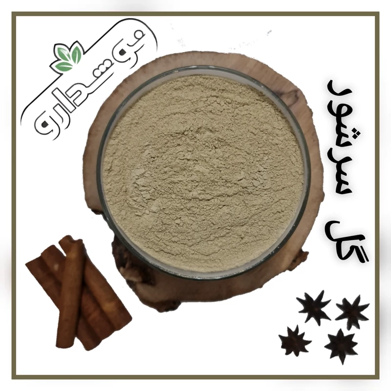 گل سرشور (خاک رس) 25 کیلویی (پس کرایه)