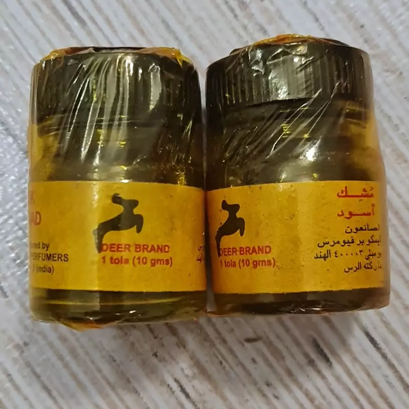 مشک سیاه 10 گرمی (5 عدد)