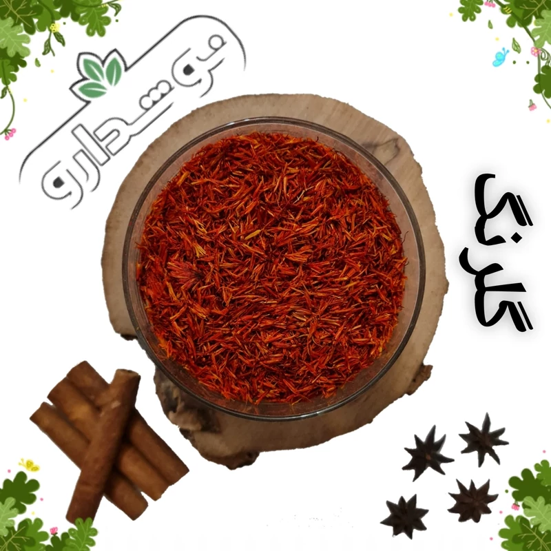 گلرنگ 3 کیلویی (پس کرایه)