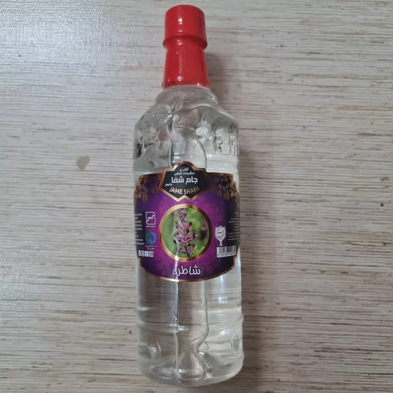 عرق شاتره 50 لیتری (پس کرایه)