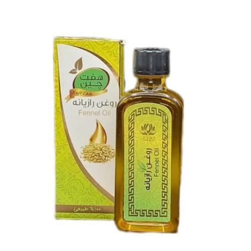 روغن رازیانه(55 میلی لیتر)مجموعه حکیم خیراندیش