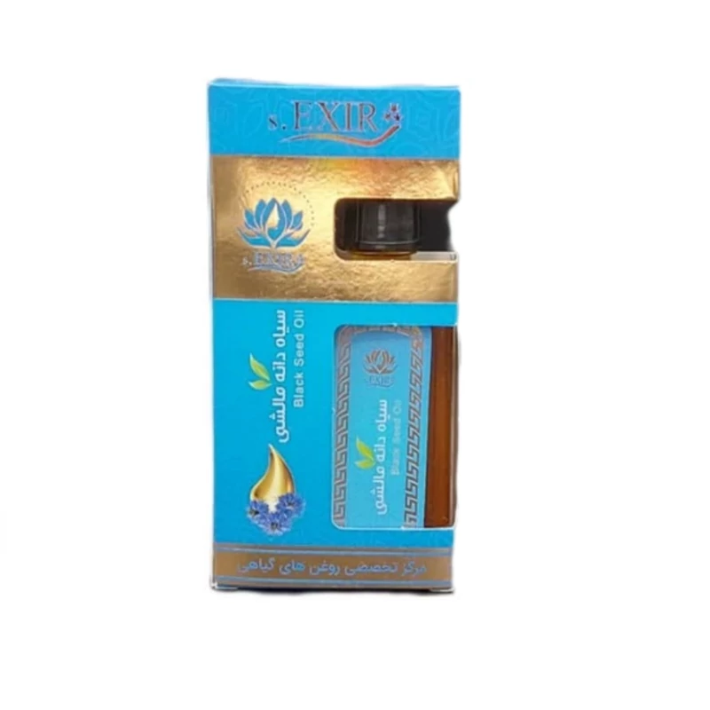 روغن سیاهدانه مالشی(55 میلی لیتر)مجموعه حکیم خیراندیش