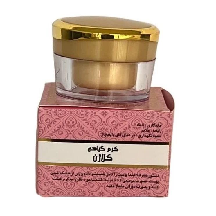 کرم گیاهی کلاژن (50گرمی) مجموعه حکیم خیراندیش