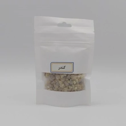 کندر (60 گرم) مجموعه حکیم خیراندیش