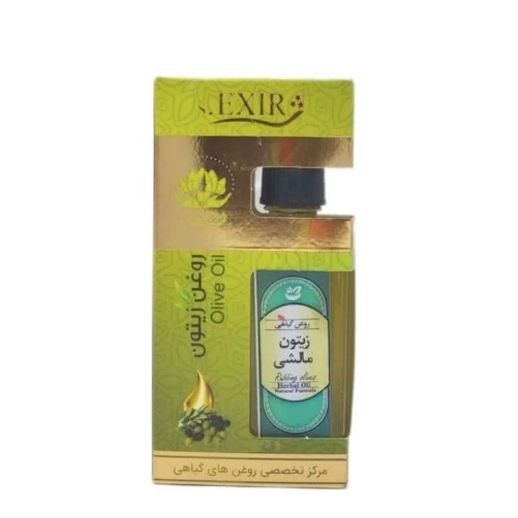 روغن زیتون مالشی(55 میلی لیتر)مجموعه حکیم خیراندیش