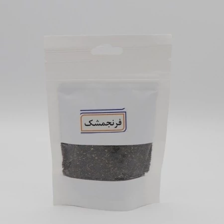 فرنجمشک (60 گرم) مجموعه حکیم خیراندیش