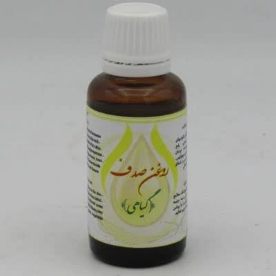 روغن صدف (30 میلی لیتر) مجموعه حکیم خیراندیش