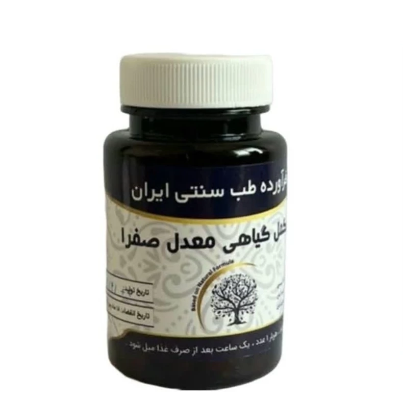 مکمل گیاهی معدل صفرا مجموعه حکیم خیراندیش