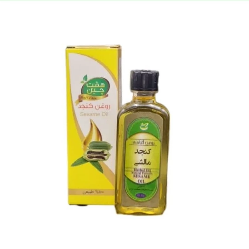 روغن کنجد مالشی مجموعه حکیم خیراندیش