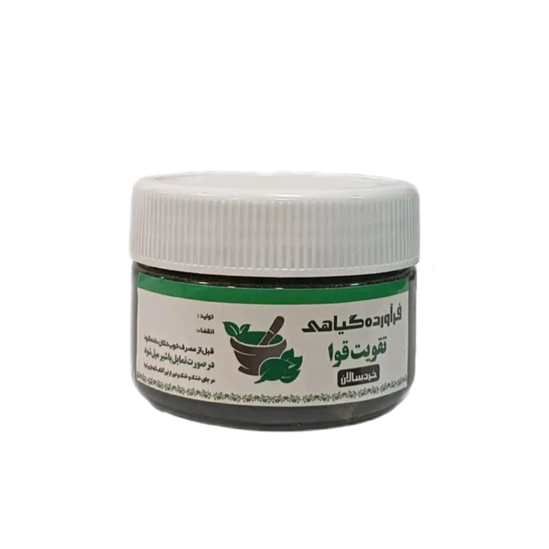 معجون تقویت قوای کودکان مجموعه حکیم خیراندیش