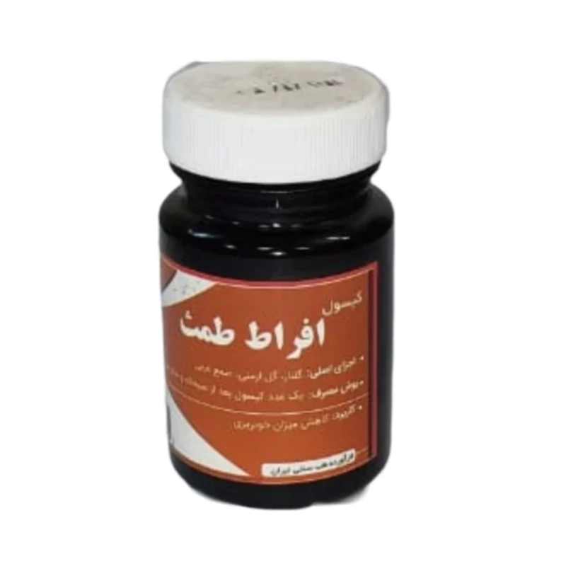 مکمل گیاهی افراط طمث (ضد خون ریزی زنان)