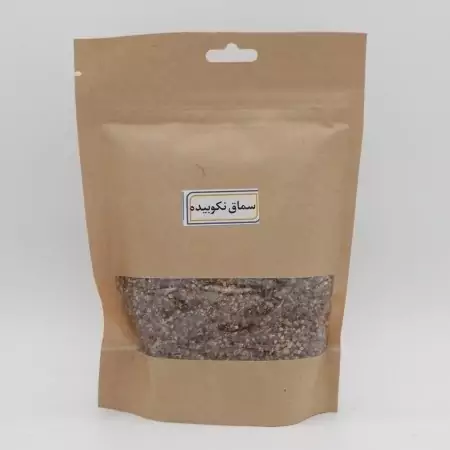 سماق نکوبیده (130 گرم) مجموعه حکیم خیراندیش